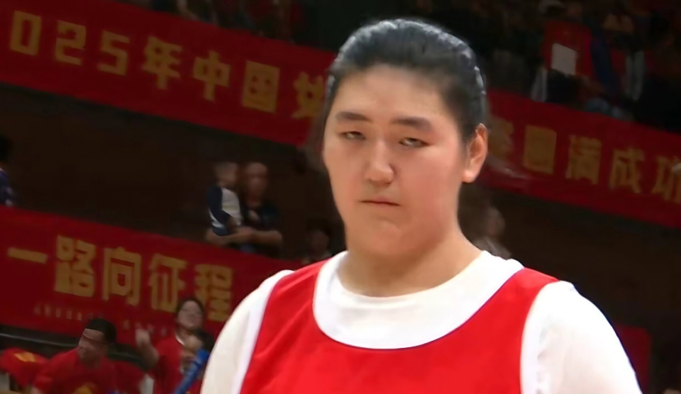 即命中高难, 映出中国女 即命中高难, 映出中国女