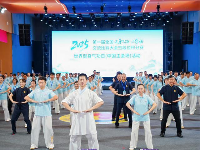 个组别, 苏句容开赛