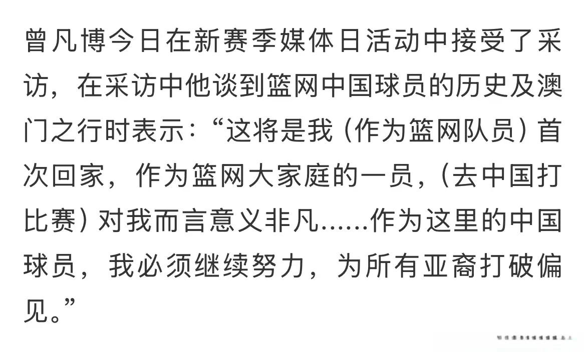 在社交媒体, 上公开了两, 孙悦和马布 在社交媒体, 上公开了两, 孙悦和马布