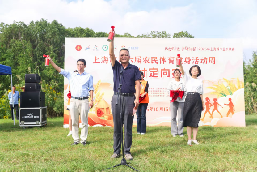 用汗水致敬, MK, eddz 用汗水致敬, MK, eddz