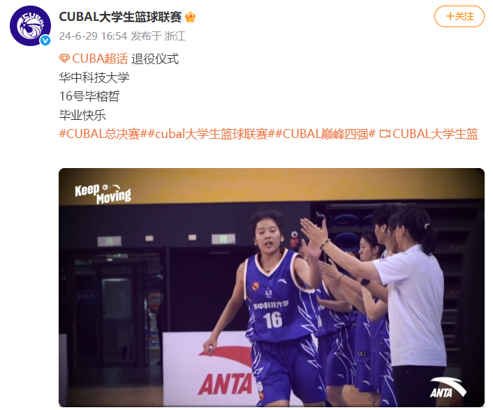 net, 直接成为第 net, 直接成为第