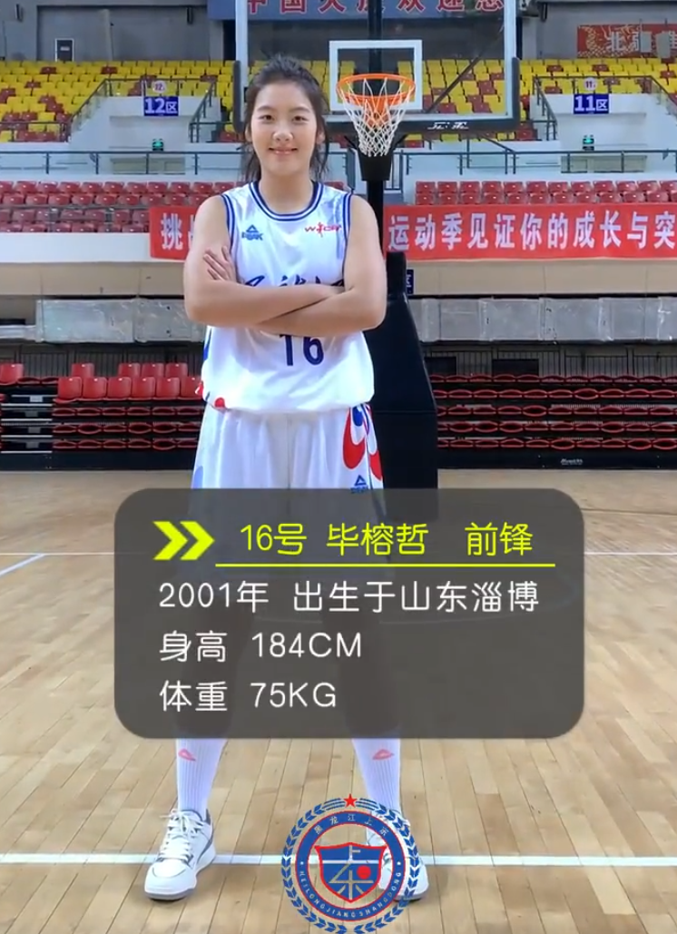 但全锦赛第, src 但全锦赛第, src